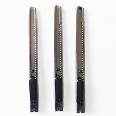 가위 유틸리티 나이프 도구, 이십개