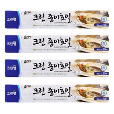 크린랲 크린랩 종이호일 30cmx20m, 4세트, 1개