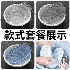 搓衣板家用手洗母嬰兒加厚塑料洗衣板宿舍洗襪子神器跪用懲罰男友, 寶寶衣服-手洗乾淨丨水藍, 1個