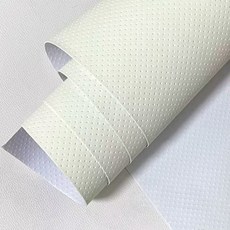 인조가죽시트지 가죽 수선패치 자가 접착 인조 수리 패치 천공 소재 소파 자동차 시트 가구 내부 수리용 테이프, [00] 20x145cm, [00] Beige