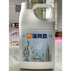 興農 (天然海藻精微奈米科技製程) 藻興農 4L 植物生長激素 微量元素 液肥 營養劑 開根 蕨類 多肉 塊根, 1個