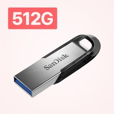 샌디스크 USB 메모리 CZ73 3.0 울트라 플레어, 512GB, 1개