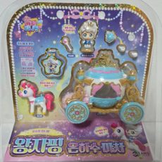 캐치티니핑 슈팅스타 왕자핑 은하수마차 크리스마스 피규어 생일 선물, 혼합, 1개