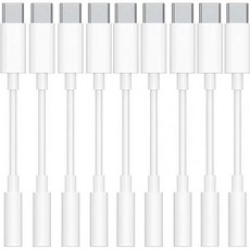 10개 묶음 USBC to 3.5mm 잭 오디오 어댑터 헤드폰 USB C 호환 아이폰 171615 시리즈 삼성 갤럭시 S25 S24 S23 울트라 노트 20 아이패드 프로 맥북, 10 Pack usb c to 3.5mm audio a