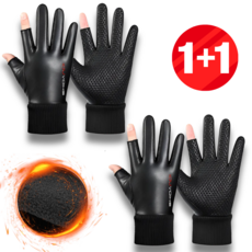 콜자비 겨울 방한 오토바이 배달 장갑, 2개