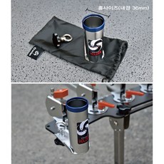 크루션 로드홀더 낚시대 뜰채 거치구, 혼합색상