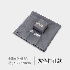 北山狼 防水露營地墊 戶外防潮野餐布 帳篷地席