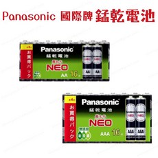 Panasonic 國際牌 NEO 錳乾電池, 1個, 4號電池 (16入)