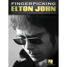 Fingerpicking Elton John 엘튼 존 기타 악보집 Hal Leonard 할 레오나드