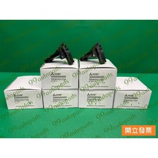 【汽車零件專家】馬自達6 MADA6 馬6 2.0 空氣流量計 空氣流量感知器 空氣流量感應器 E005T62172A