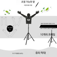 농구 수비인형 더미 보조 싱글 연습 장비 훈련 어린이 가짜 사람+스탠드, 1개, 어린이 인형 + 스탠드