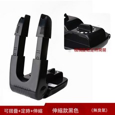 智能烘鞋器 定時 伸縮 乾鞋 除臭, 110v, 18A手動伸縮（無臭氧)