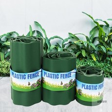 문킴마켓 문킴마켓 잔디엣지 잔디경계, 10cm