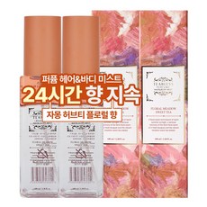 티블레스 스위트티 퍼퓸 헤어 & 바디 미스트 플로럴향, 2개, 100ml
