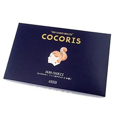 COCORIS 餅乾禮盒, 1盒