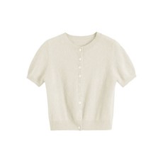 친티앤파커 브러시드 피니시 버튼 가디건