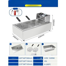 튀김기 전기튀김기 2구 업소용 PC방 상품 대용량 업그레이드 기계 돈까스 핫바 치킨 만화방 멀티방 간식 분식집, 메쉬 4종 선물 포함, 기본 색상