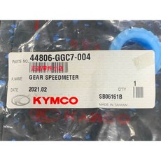 光陽正廠 GGC7 碼錶齒輪 (大/藍色) - 得意 100適用, 1個