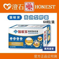 醫敏家 高效型益生菌膠囊 60粒/盒, 1個