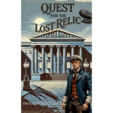 잃어버린 유물을 찾아서: 제디디아 대븐포트 모험 시리즈, 기본