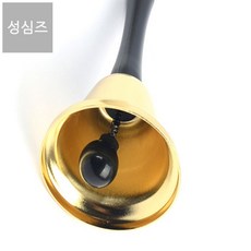 NUMA 테이블 콜벨 주문벨, 은색 - 65mm