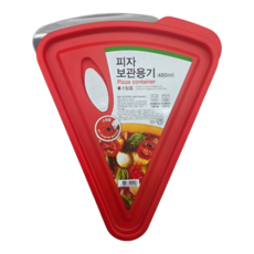 피자킵 국산 피자케이스 피자 보관용기 전자렌지용 밀폐용기, 수량, 3개