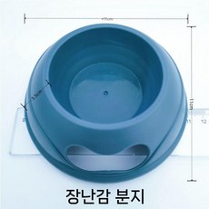 로봇강아지 애완봇 인공지능 ai 선물 지능형 음성 애완용 반려로봇, 개 그릇 (가격 변경은 고객 서비스에 문의하십시오), 1개