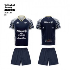 배구유니폼세트 남녀공용 전문 경기훈련 팀복 맞춤제작 디지털프린트, HP016 모델(인쇄 가능)