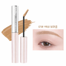 제니로이드 novo 컬러링 아이브로우 카라 눈썹 마스카라, 1개, 01# 애쉬 브라운