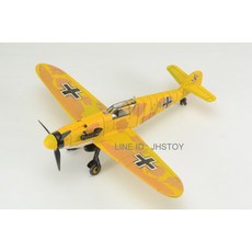 JHS（（金和勝玩具））BF-109 飛機組裝模型 1組6台 刷卡分12期0利率, 黃色, 1個