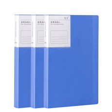 存單收納本 票據夾 存摺本 銀行存款儲蓄單用 加厚透明 大容量 支票匯票收據收集冊, 1個, 【40頁】3個裝