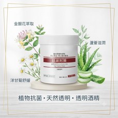 KOJIMA 寵物眼睛濕巾 淚痕清潔 溫和去淚痕, 1個, KOJIMA淚痕濕巾, 120枚, KOJIMA淚痕濕巾