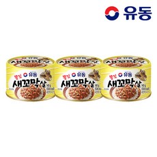 유동 쫄깃 새꼬막살, 140g, 3개
