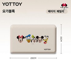 핫템쇼 요가블럭 필라테스 스트레칭 블럭, 1개, 베이지 디즈니 시리즈
