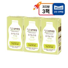 상하목장 유기농 저지방 멸균우유, 200ml, 3팩