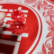 雙春春仔花 結婚用品 頭花 訂婚 媒人花, 1個, 一朵
