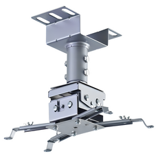 萬用吸頂式投影機吊架, 1個