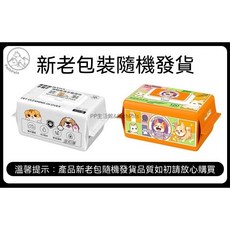 寵物濕巾手套 貓咪狗狗免洗乾洗清潔殺菌除臭手套, 1個, 寵物SPA手套【免水洗】,2大包100片