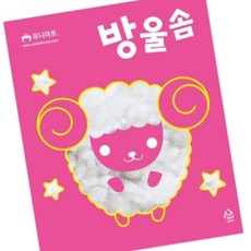 돈스텔 놀이 방울솜 10개입