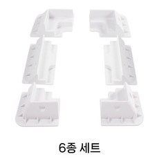 브라켓 태양열 판넬 거치대 패널 태양광 지붕 브래킷 베이스 지지대 고정, 화이트 6개 세트