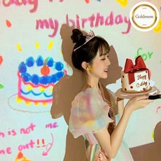 GOLDMEME 생일파티빔프로젝터 어린이집모빌