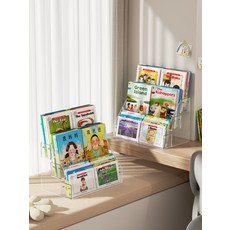 전면책장 투명책꽂이 잡지 책꽂이 매거진 투명 정리함 수납 팜플렛, 1단, 초대형 4개 세트 대서적용