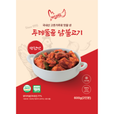 국내산 무항생제 춘천식 두레물골 닭갈비 닭불고기 [다리살/1등급/HACCP], 1개, 600g