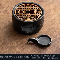 陶瓷溫茶爐 附蠟燭底座, 1個, 黑色山川溫茶爐小號 合金墊片 蠟燭托