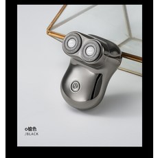 新款跨境雙頭電動剃鬚刀小巧便攜式車旅鬍鬚刀全身水洗刮胡刀迷你, 51, 銀色
