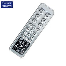 캐리어 인버터 창문형 에어컨 DWCA071YAWWSD JWCA071YAWWSD 호환 리모컨 리모콘, 1개