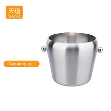不鏽鋼雙層冰桶 酒吧歐式香檳桶 KTV 手提冰粒桶 冰鎮紅酒桶, 1個, 2L 收口冰桶本色
