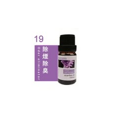 Aromania 水溶性植物精油 水氧機專用, 1個, 英國Aromania精油(除臭寶)