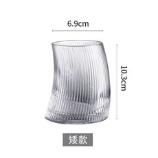 創意條紋月牙冷飲杯 玻璃水杯 咖啡杯 威士忌杯, 條紋月牙杯-矮款,401-500ml, 1個