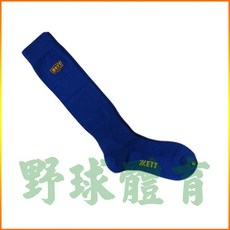 ZETT 棒壘長襪 少年用 寶藍 BKT-101J, 1個